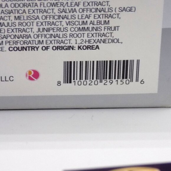 Buxom Smashbox NYX Tarte The Creme Shop 5-pc Trial Set Friday Night In for Macys - Picture 7 of 7